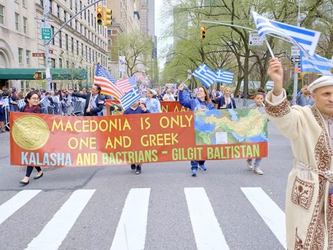 Spartans-Kalasha-Gilgit Baltistan Declare: Macedonia is Greek