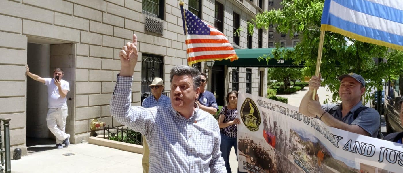 Greeks counter demonstrate anti-Greek Albanians at Greek Consulate in New York